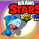 Brawl Star Leon Rush